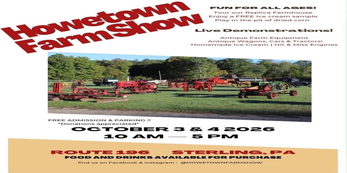 Howetown Farm Show promotional image