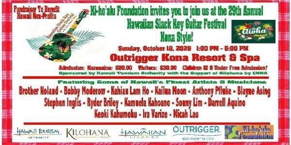 29th Annual Hawaiian Slack Key Guitar Festival - Kona Style promotional image