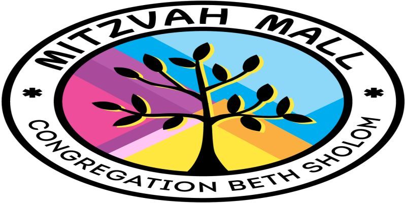 Mitzvah Mall promotional image