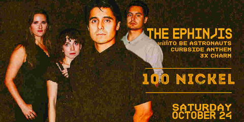 Event Carousel Event Promotional Image