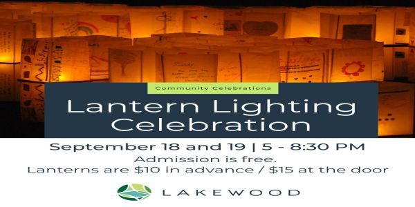 Lantern Lighting Celebration at Lakewood Cemetery promotional image
