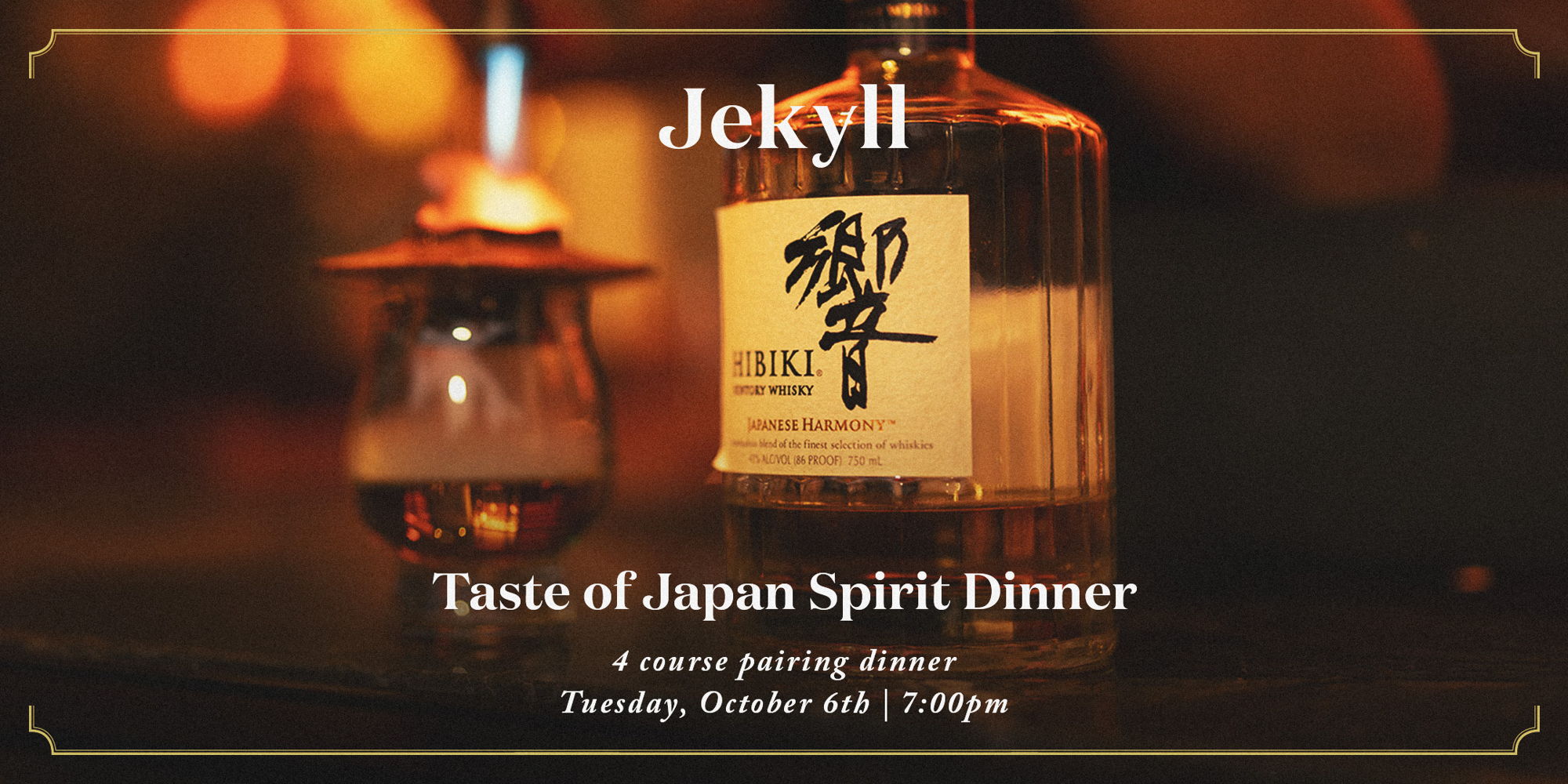 Spirit of Japan at Jekyll Hyde Park promotional image