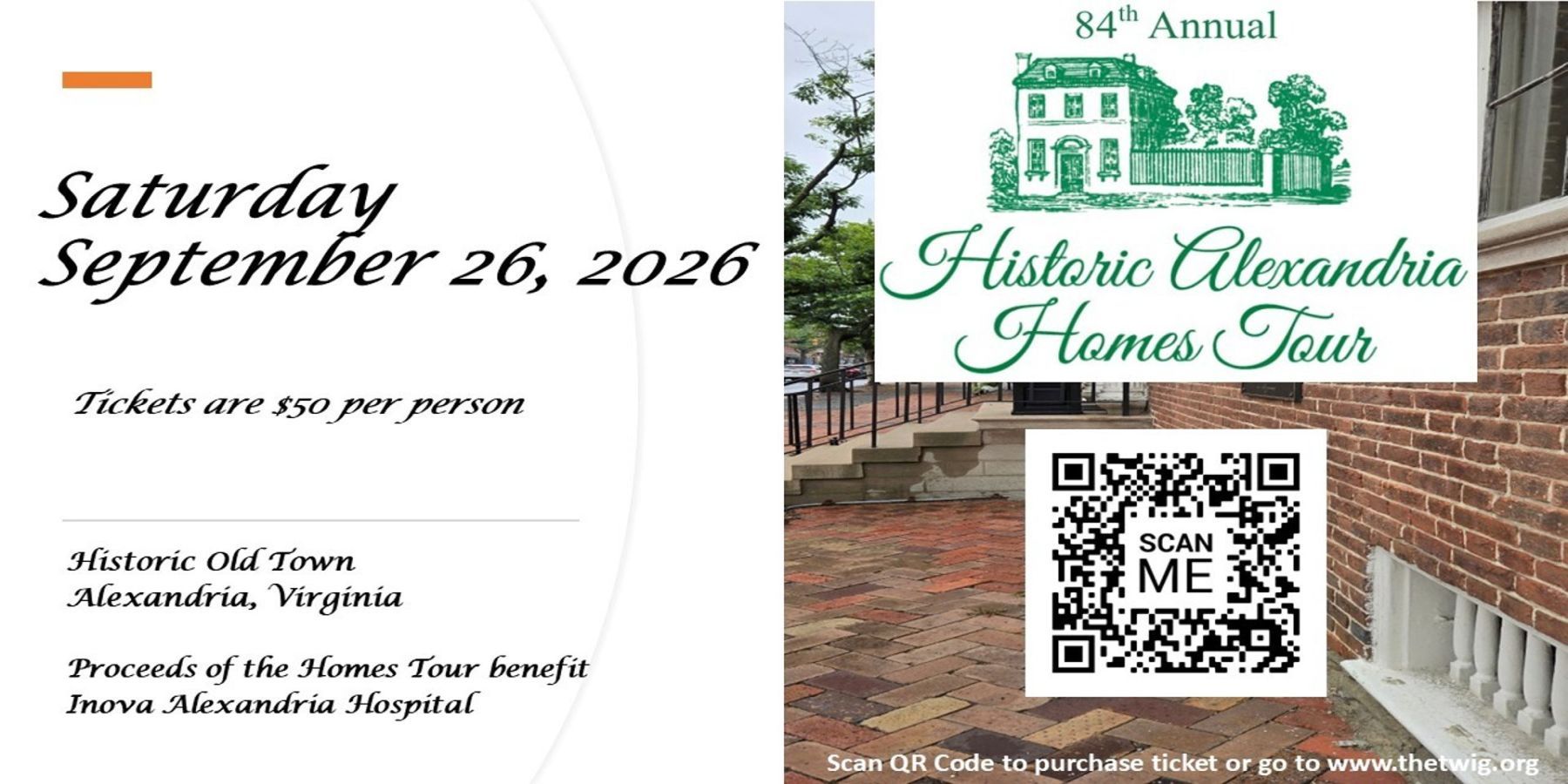 84th Annual Historic Alexandria Homes Tour on Saturday, September 26th promotional image