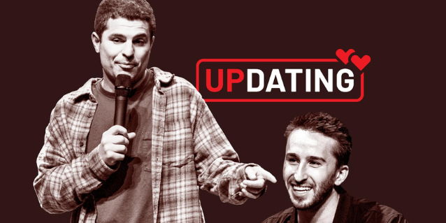 UPDATING promotional image