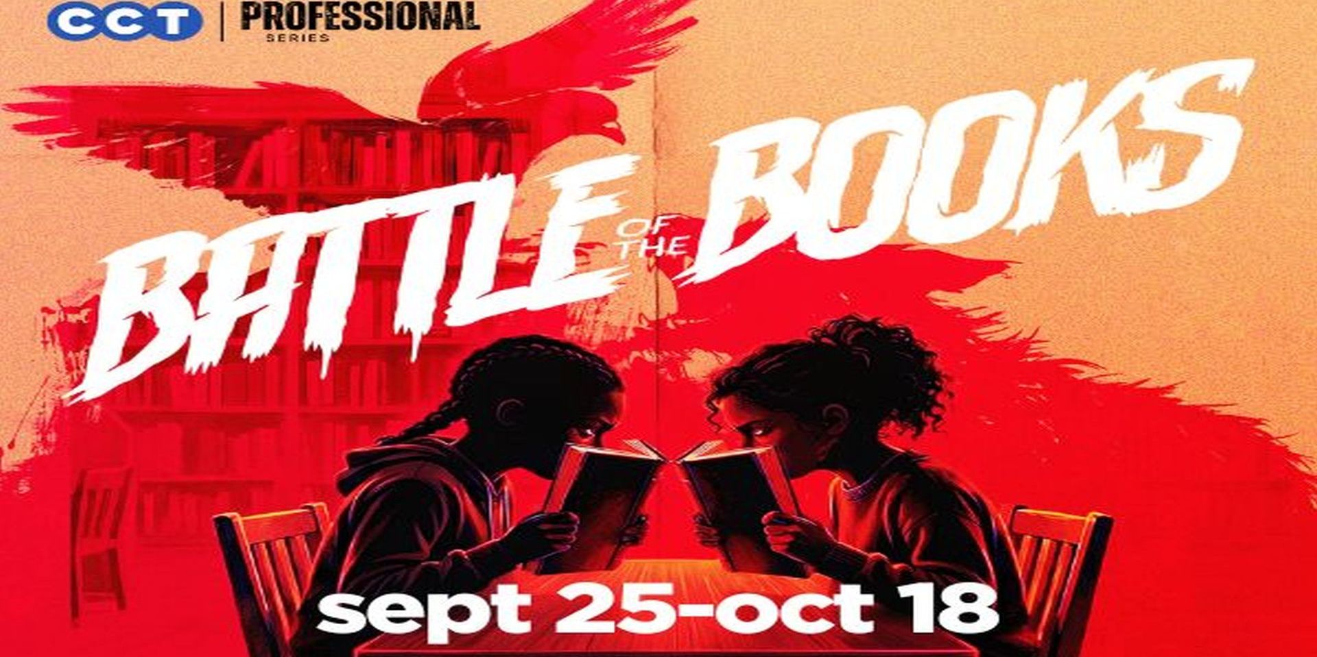 Battle of the Books promotional image