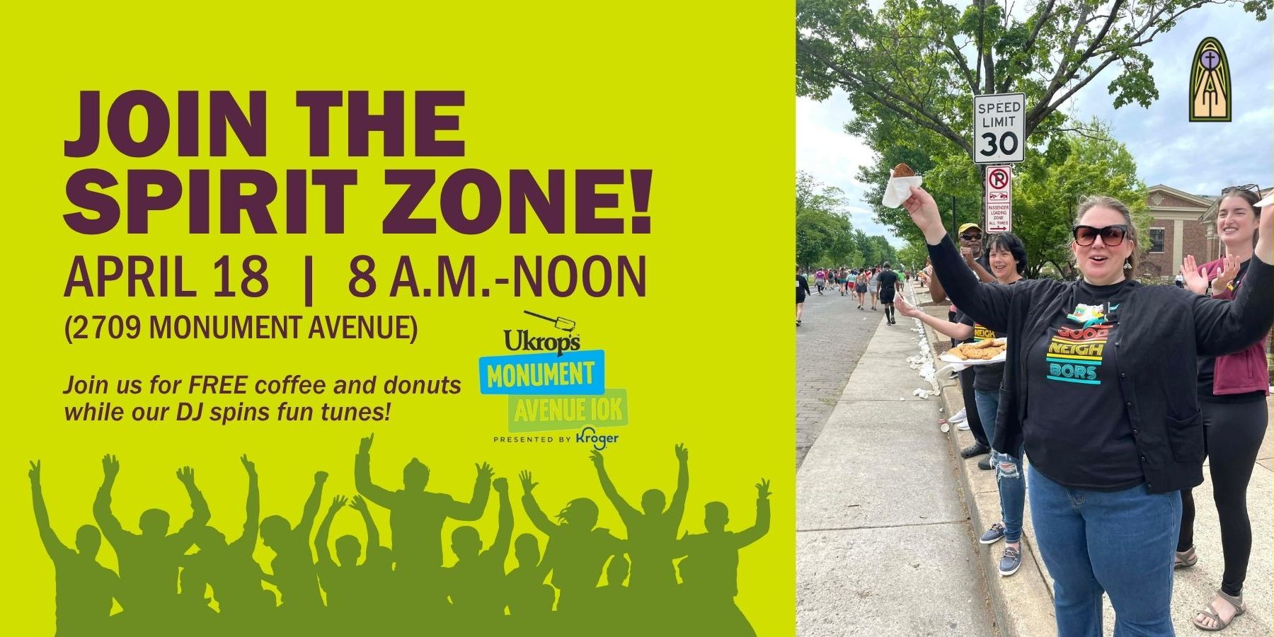 Spirit Zone Party for Monument Avenue 10K promotional image