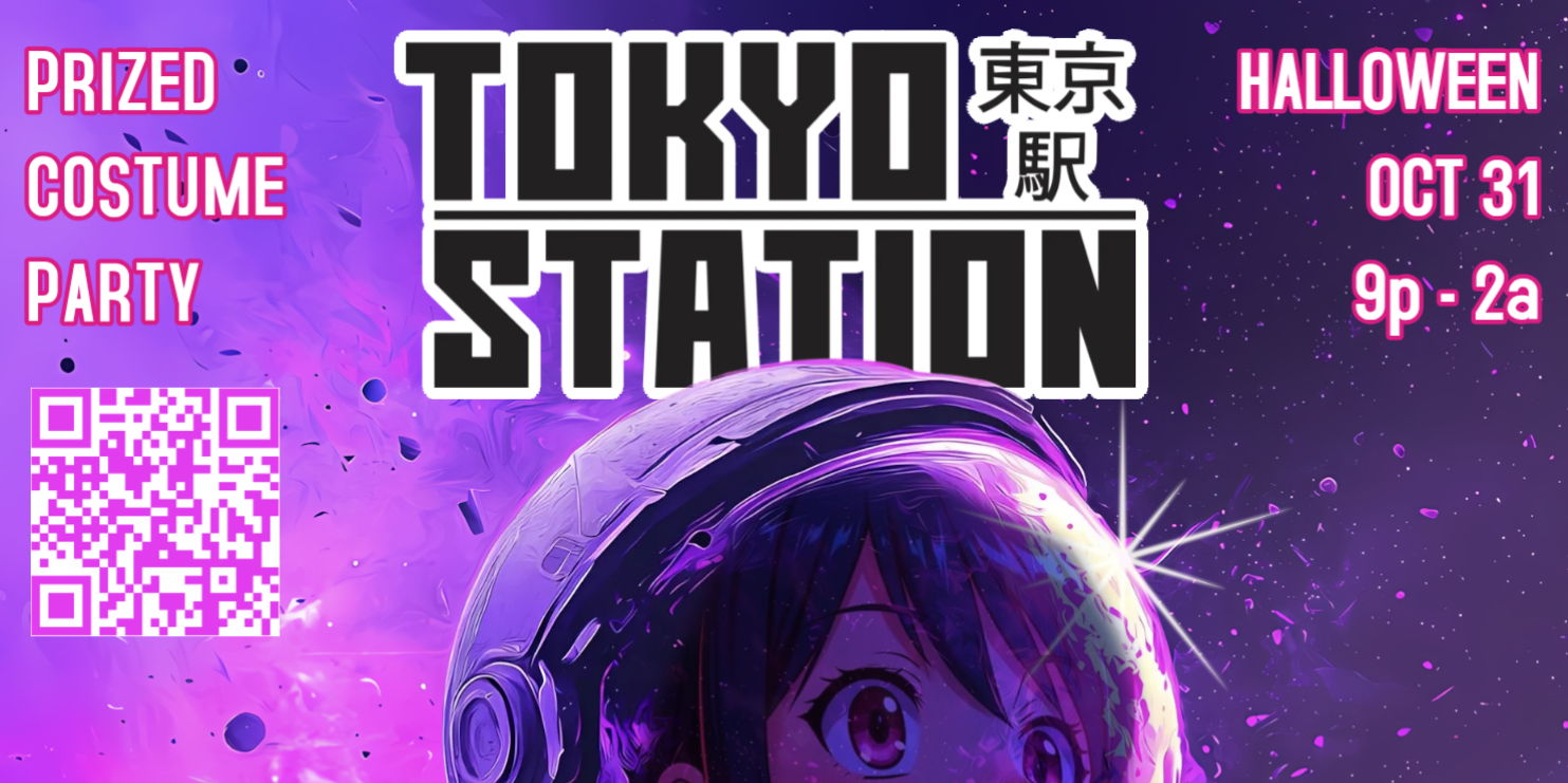 Scary Space Dance Party hosted by Nina Bytes - Official Tokyo Station Arlington promotional image